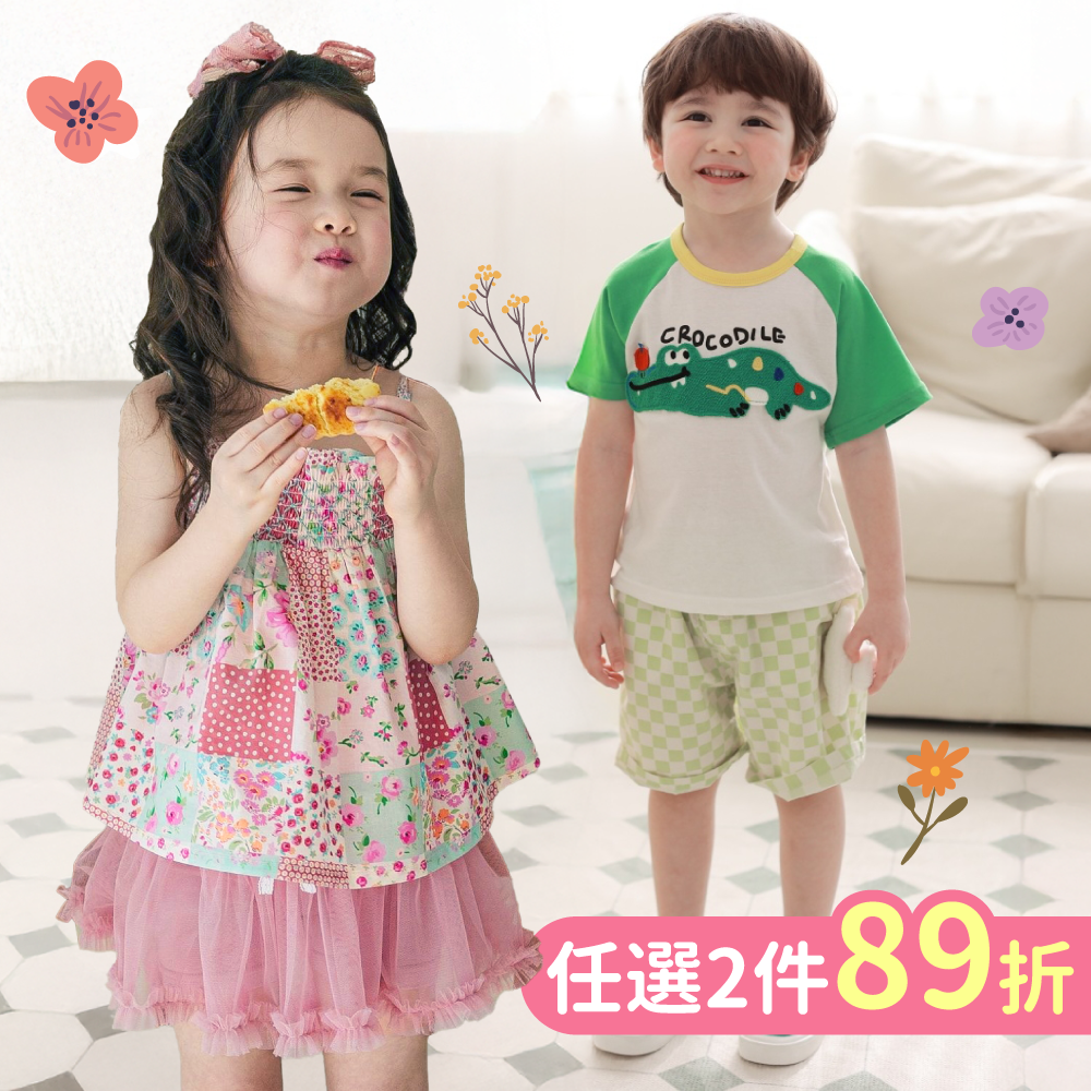 夏季最殺！南大門正韓製童裝【 90~135cm中小童 夏裝特輯 ❀ 】