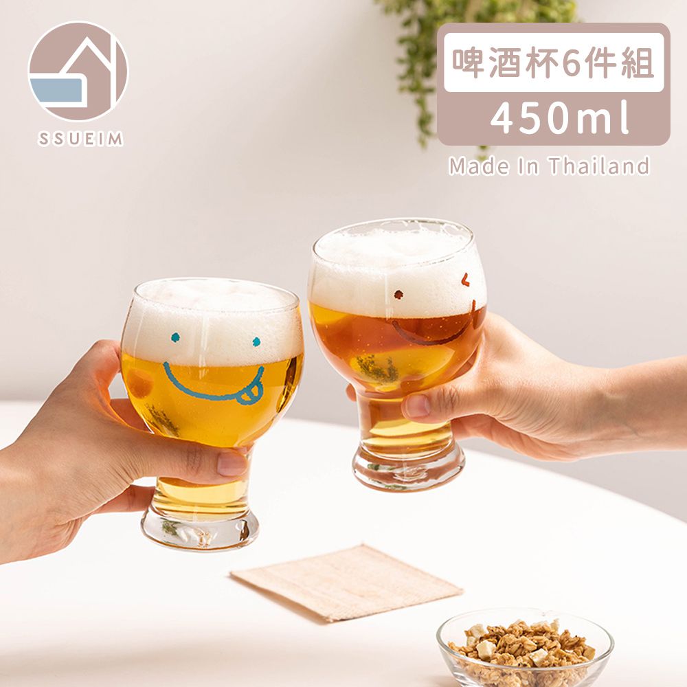 韓國 SSUEIM - 微笑款玻璃啤酒杯6件組450ml