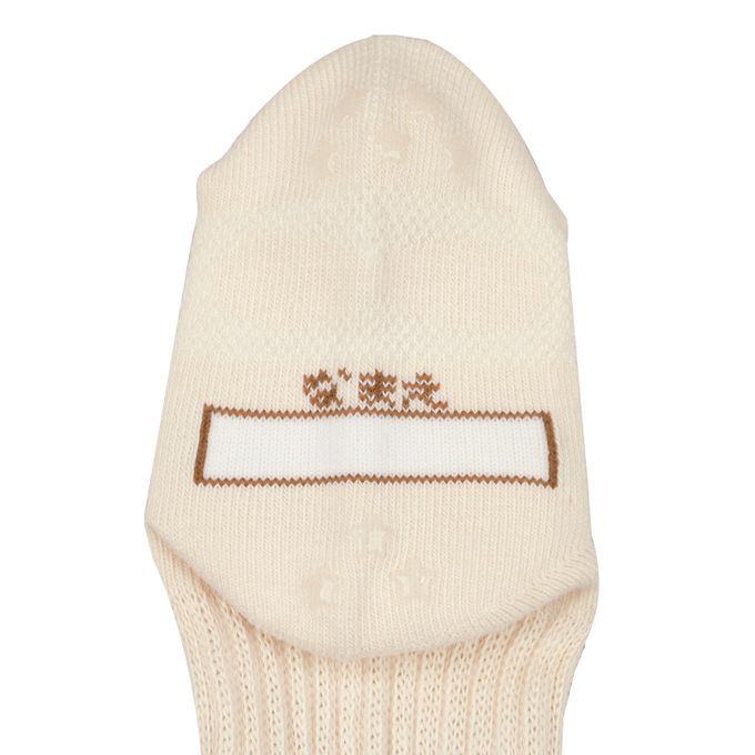 akachan honpo - 長筒襪3雙組-抓皺-粉紅色 (9~14cm)