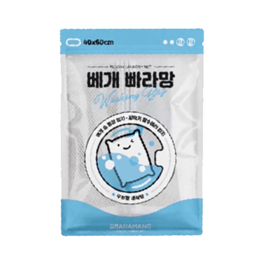韓國 BBARAMANG - 枕頭/羽絨外套專用洗滌網袋(洗衣網) (小[40x60cm])-單入