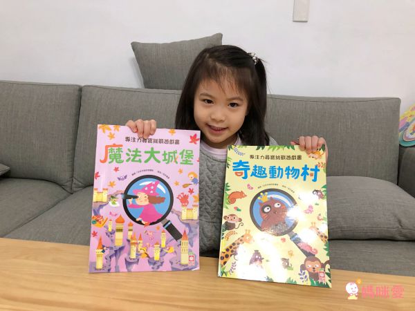 ★百萬父母最有共鳴的教養經典書★ 0~3歲給對愛就不怕寵壞♥ 3~6歲做對管教不打不罵孩子更聽話