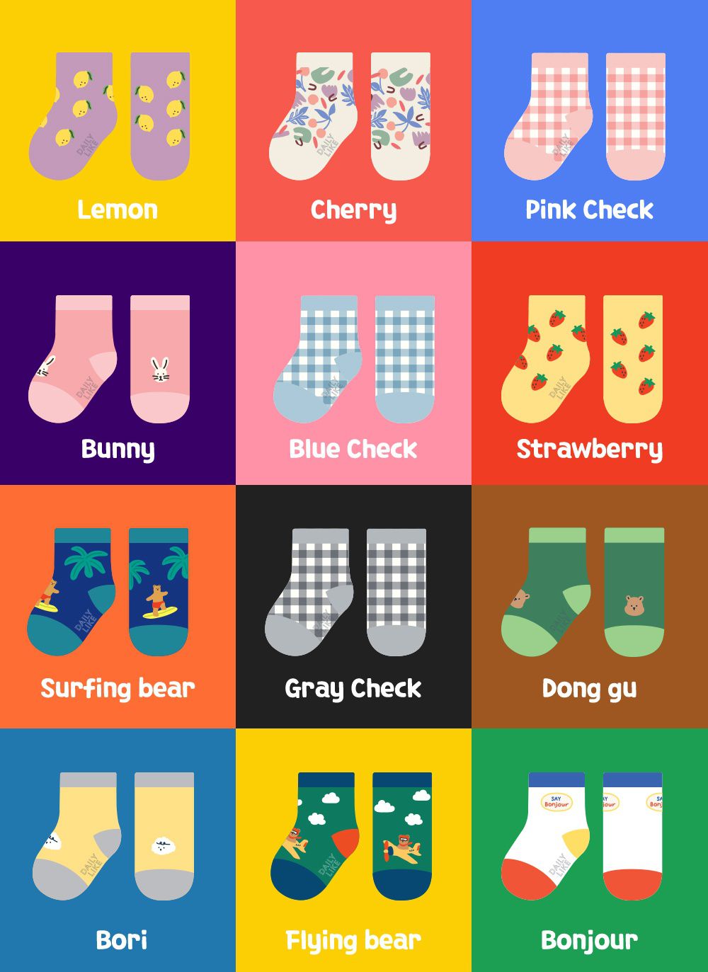 韓國 Daily Like - 兒童襪子/中筒襪6入組-1
