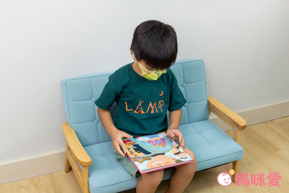 我愛上學：第一天去上學