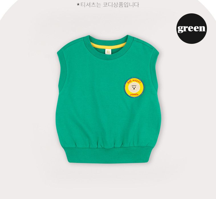 韓國 HEJMINI - 小狗徽章小背心-草莓粉