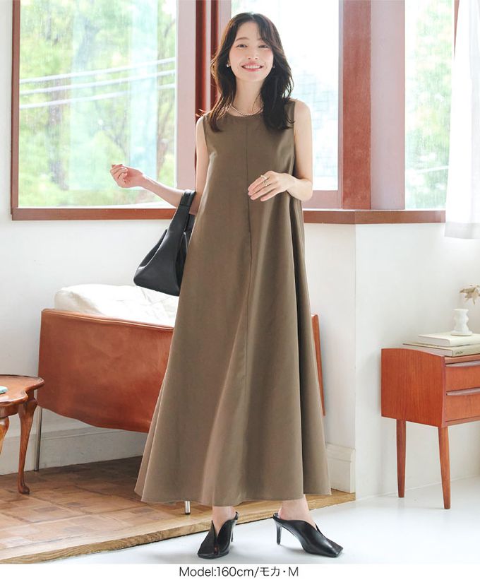 日本 Kobe Lettuce - 時尚休閒A字傘狀無袖洋裝-寶藍