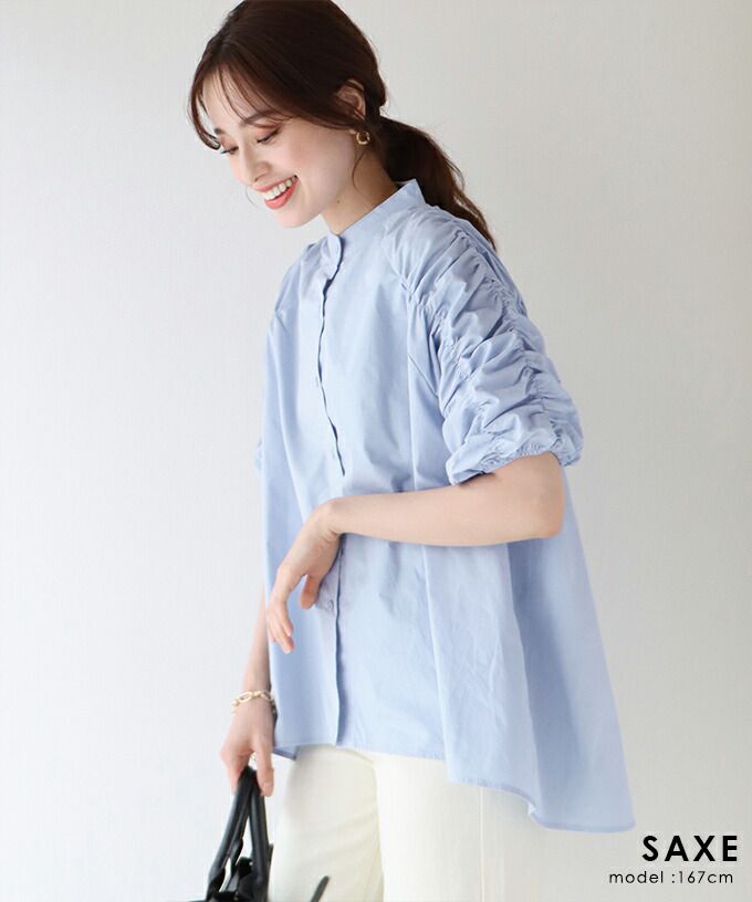 日本 BLUE EAST - 優雅小立領抓皺五分袖襯衫-水藍