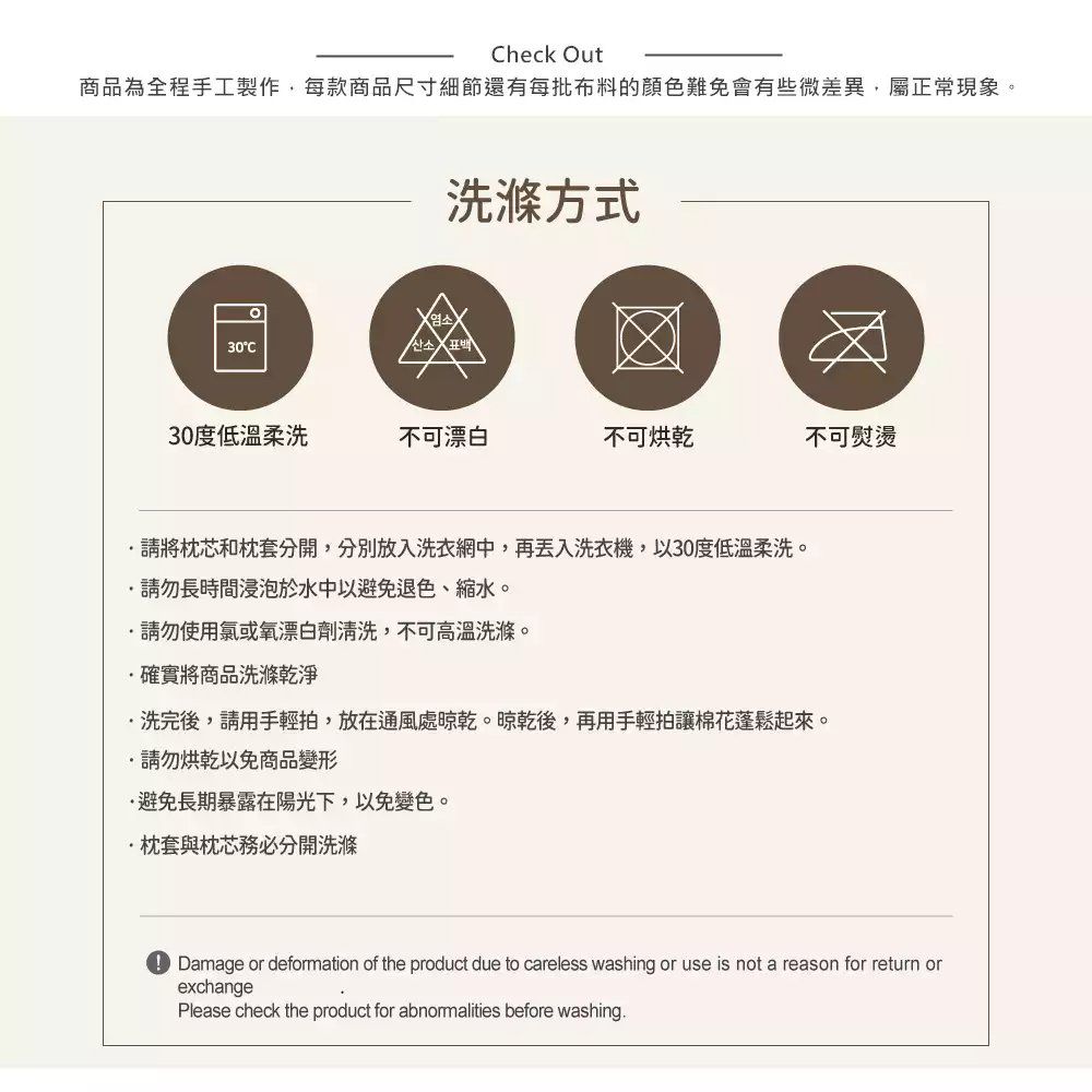 韓國 Hello HiZoo - 手工製動物造型純棉柔感兒童枕-Hi Bear-深可可 (50x30cm)