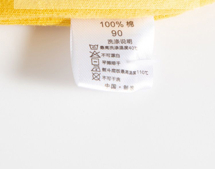 BE TOP - 純棉立體造型休閒短褲-衝浪噴火龍-灰色