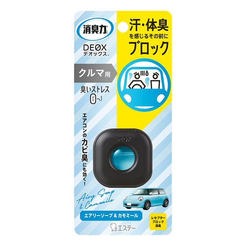 日本 ST 雞仔牌 - DEOX 車用淨味消臭力-皂香&洋甘菊-2ml