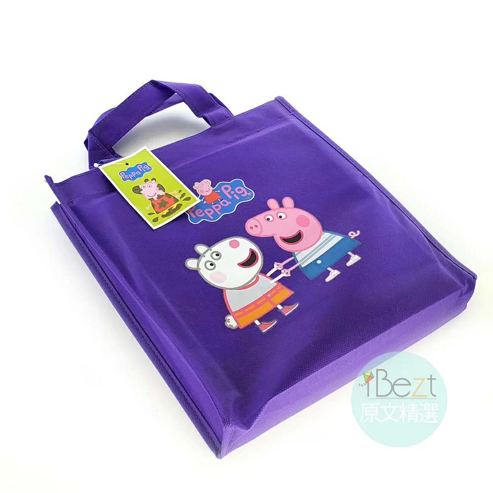 Peppa Pig Purple Bag(10冊) 粉紅豬繪本集