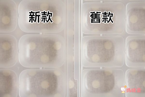 日本 Richell 利其爾 - 第二代副食品連裝盒-二片入-15mlx12格/片