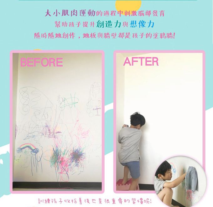 韓國SNOWKIDS - 寶寶安全無痕塗鴉蠟筆-6色組：冰雪藍/杏玫红/極光黃/粉凝綠/芋藕紫/橙柚橘