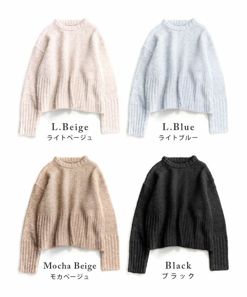 日本 zootie - 羊毛感柔軟羅紋寬鬆毛衣-淺棕