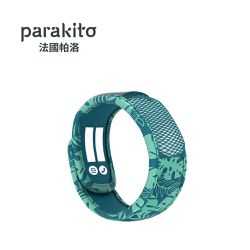 Parakito 法國帕洛 - 天然精油防蚊兒童手環-熱帶雨林款