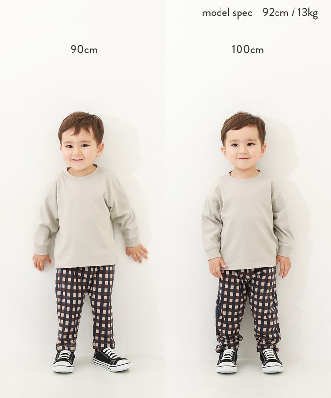 日本 devirock - 熱銷定番 超彈力休閒長褲-小熊-淺棕