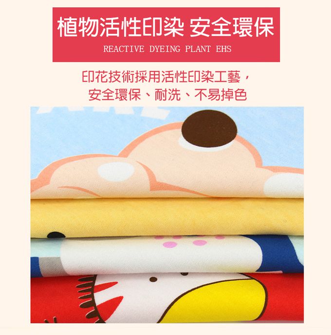 JoyNa - 5條入 嬰兒三角巾 純棉雙層按扣防水圍兜-狐狸鯨魚 (均碼)