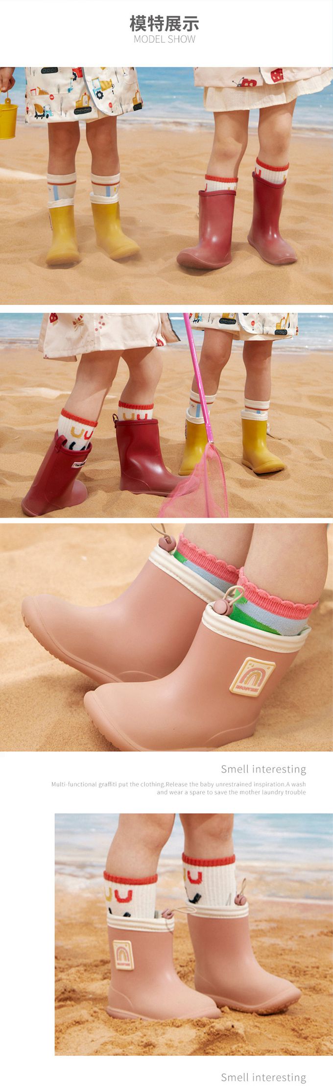 kocotree - 兒童雨鞋-彩虹糖樂園粉