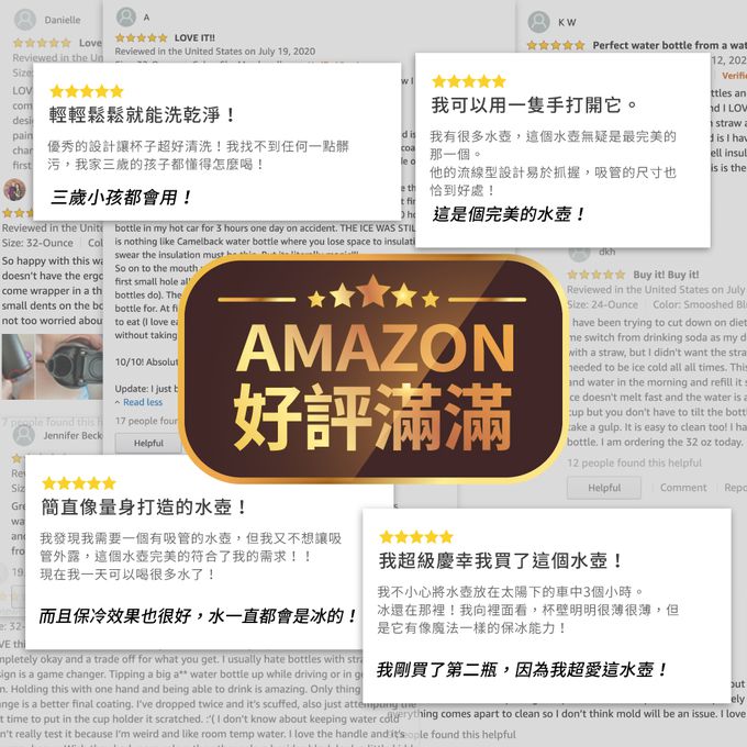 美國 Owala - Freesip Tritan 彈蓋+可拆式吸管運動水壺｜專利雙飲口｜-740ml