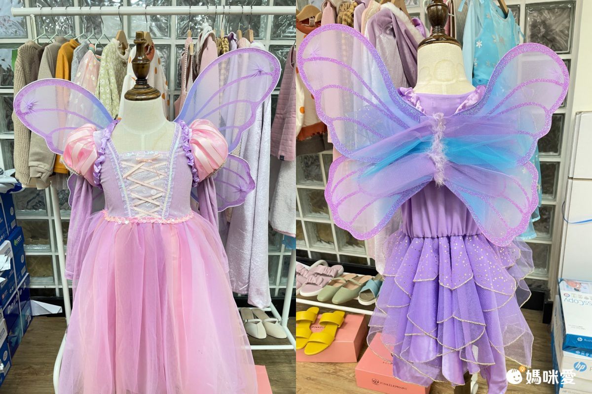 Love, Charlotte - 粉蝴蝶仙子裝-短裙背心洋裝及翅膀-內含洋裝+背式翅膀