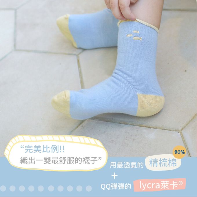 minihope美好的親子生活 - 抗菌除臭捲邊襪-海星-咖啡