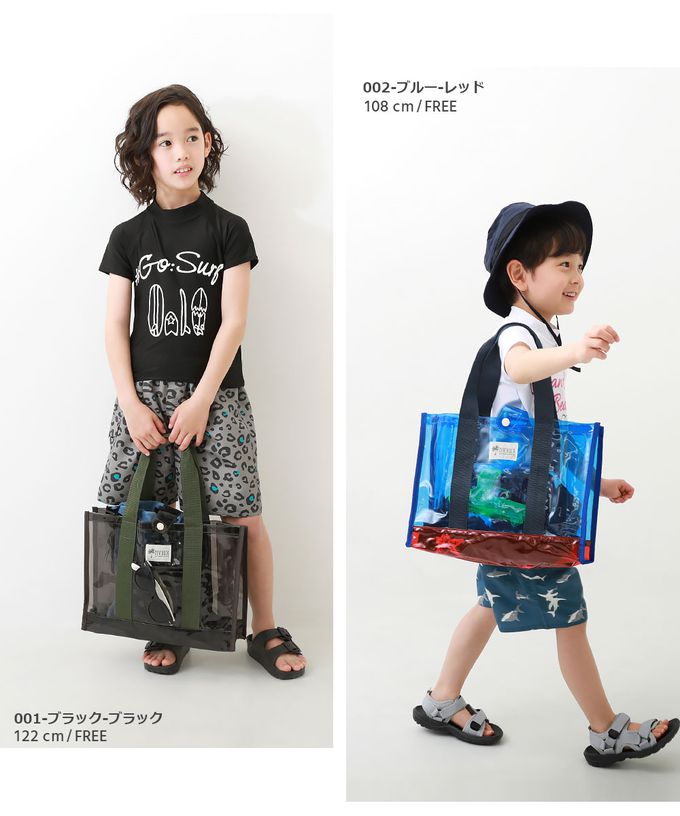 日本 devirock - 果凍色系PVC游泳/玩水包-粉x水藍 (26.5x36x13.5cm)