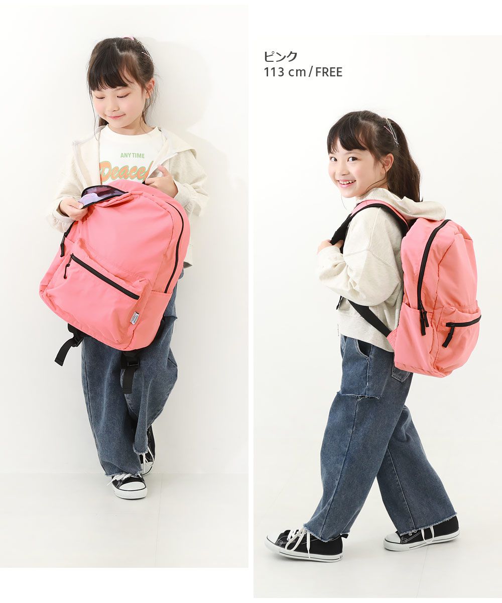 日本 devirock - 飽和色輕量舒適休閒背包-黑 (約28x37x12cm)