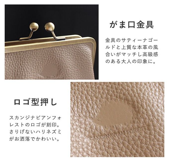 日本 LIZDAYS - 北歐風口金質感真皮錢包/收納包-湖水綠 (13x10.5cm)