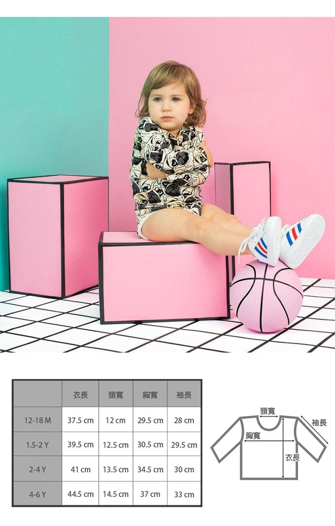 英國 SLEEP NO MORE - 100% 有機棉兒童圓領長袖上衣-巴哥