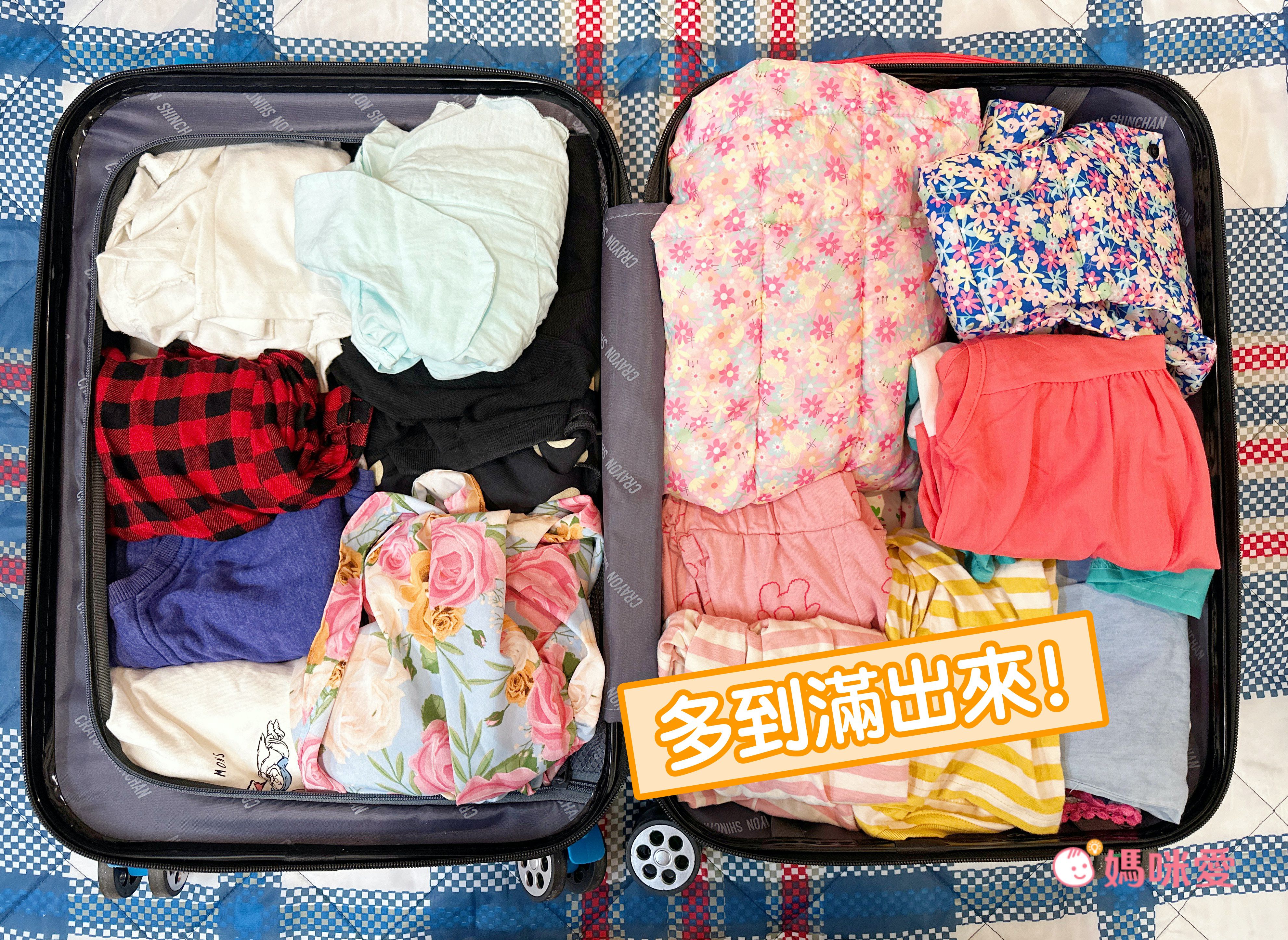 出國必備！節省 70% 收納空間【日本製手卷式壓縮袋】