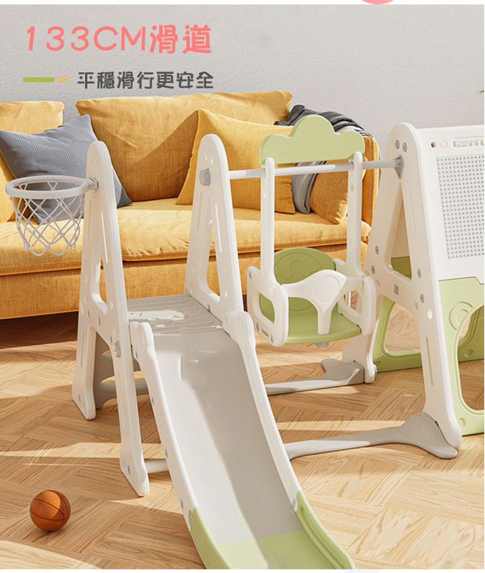 Phoebe - 青青草原多功能攀爬滑梯鞦韆遊戲組