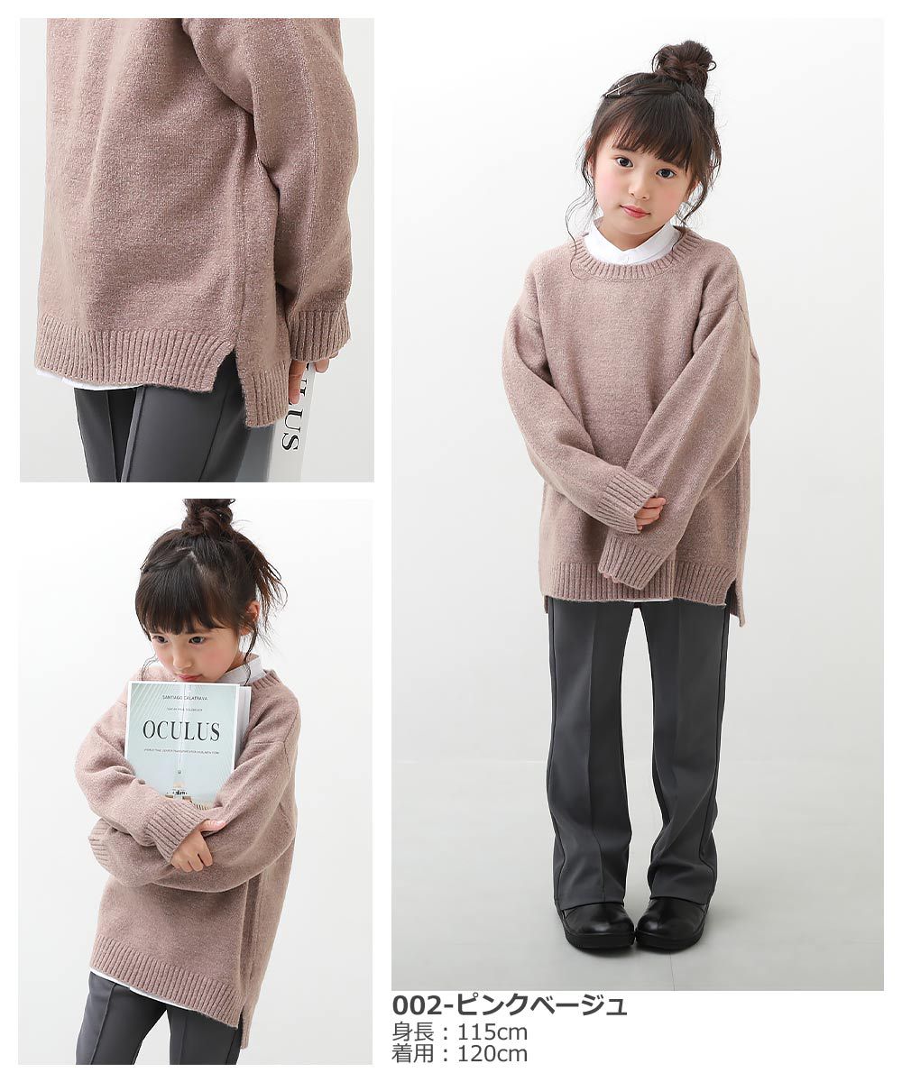 日本 devirock - 舒適柔軟薄針織上衣-條紋-深藍