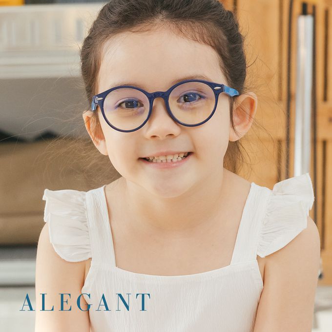 ALEGANT - 海馬藍兒童專用輕量矽膠彈性圓框UV400濾藍光眼鏡