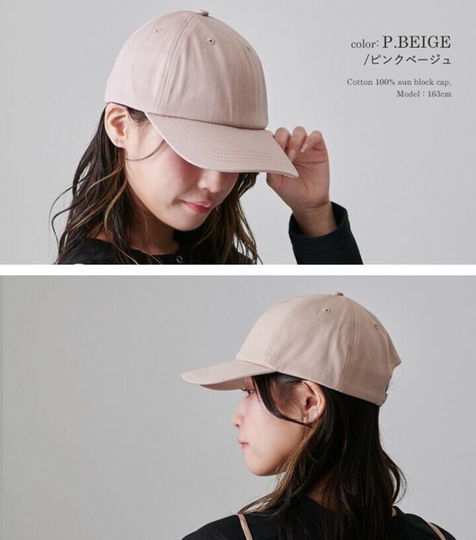 日本 LIZDAYS - 99.9%遮光接觸冷感深版鴨舌帽-深藍