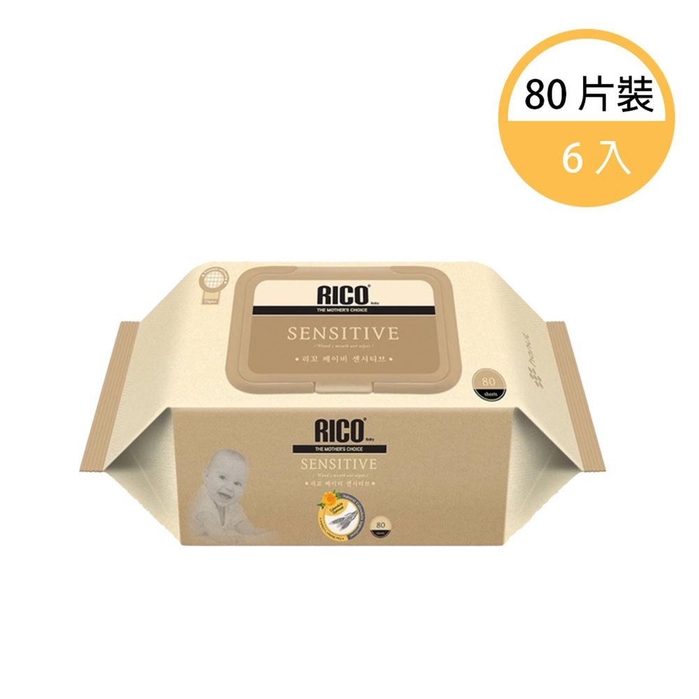 金盞花有機天然厚款濕紙巾(Sensitive-80抽)-6入