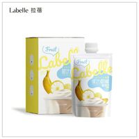 LABELLE 拉蓓 - 肌力動能輕蛋白 水果牛奶風味（1盒6包）