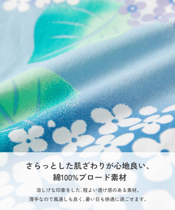 日本 devirock - [推薦]夢幻女孩荷葉邊甚平套裝-煙火-粉紅