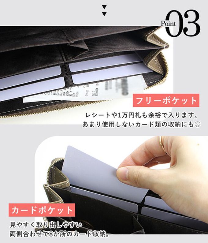 日本 LIZDAYS - 優雅真皮大容量15格收納長夾-防盜設計-淺藍 (19.5x9.5x2cm)