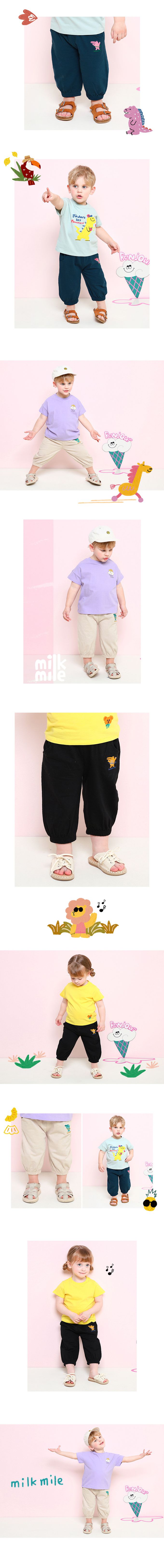 韓國 milk mile - 鬆緊腰鱷魚刺繡縮口長褲-淺杏