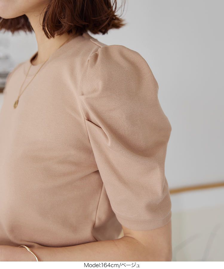 日本 Kobe Lettuce - 優雅抓皺羊腿袖上衣-黑