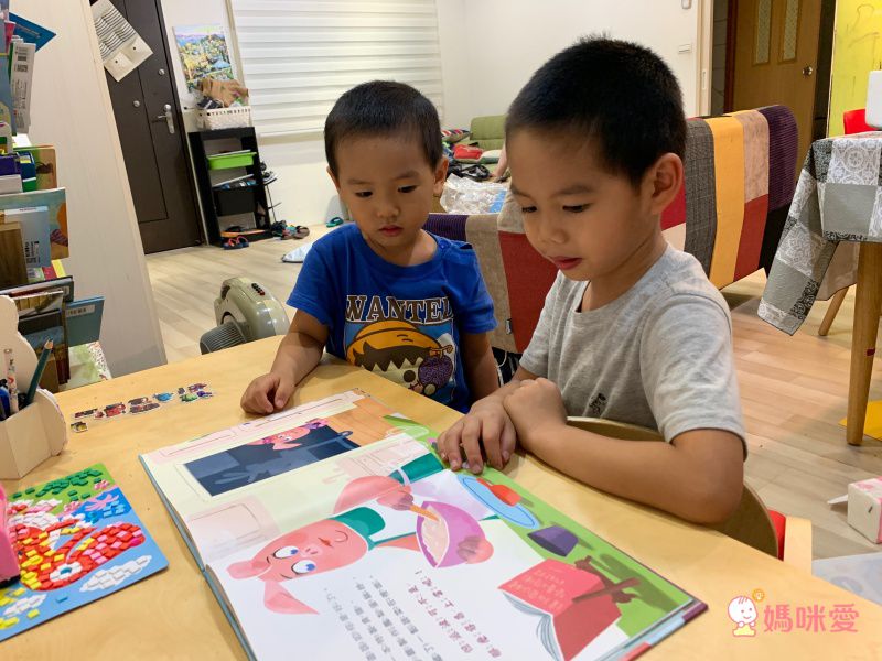 我不想吃這個！那個也不吃！