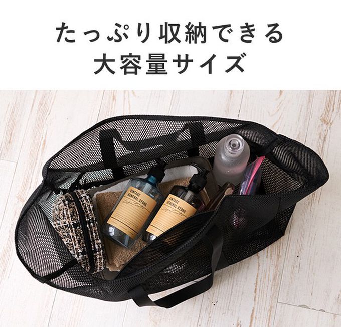 日本 LIZDAYS - CHOOP 超大容量輕便網格旅行包-藍