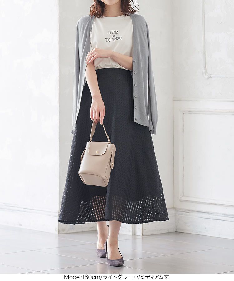 日本 Kobe Lettuce - 可機洗 柔軟舒適薄針織外套-煙燻藍