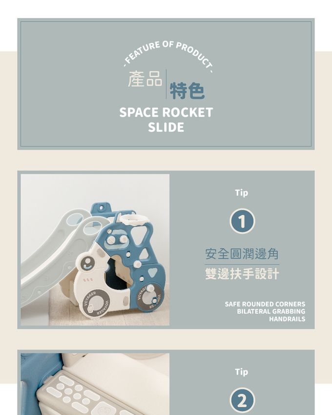 Kikimmy - 豪華加大吉普車造型汽車溜滑梯-灰色
