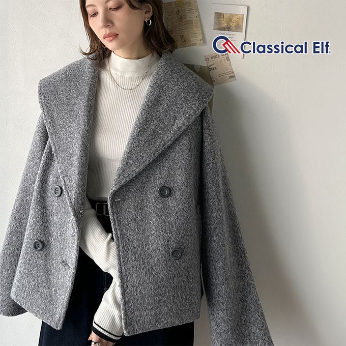 日本 Classical Elf - 注目大翻領優雅毛呢感大衣外套-淺摩卡