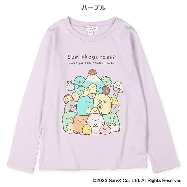 日本西松屋 - 角落生物印花長袖上衣-水藍