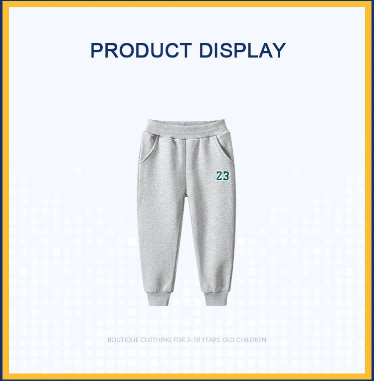 腰鬆緊運動束口長褲-數字23-灰色