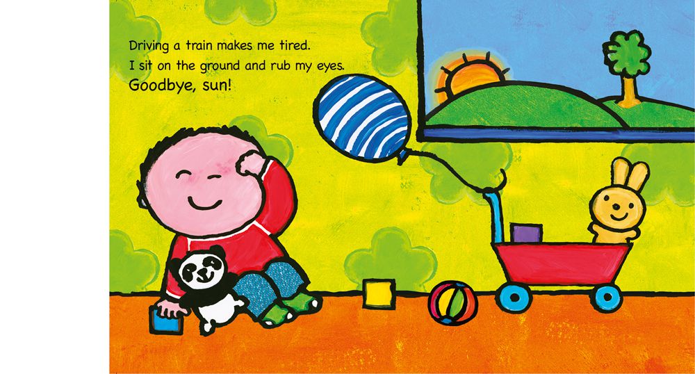 I Am Going to Bed（要去睡覺囉）