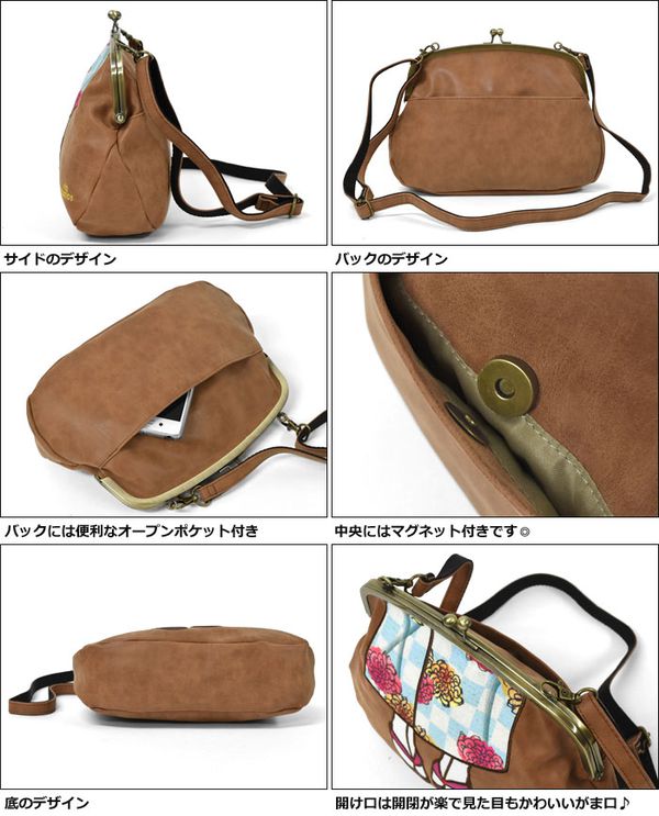 樂天爆款熱銷♡ mis zapatos 美腿造型潮包