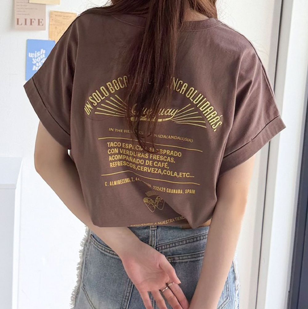Java 純棉背後醒目刺繡法式袖上衣-咖啡