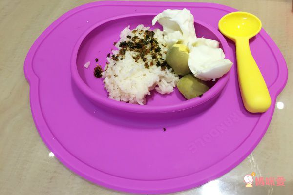 FARANDOLE 法紅荳聰明學習餐盤